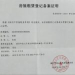 Перевод документов с телефона: миф или реальная экономия времени